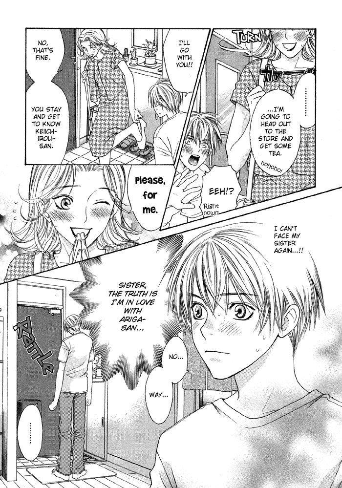 The boy i shouldn't fall for page 7 preview