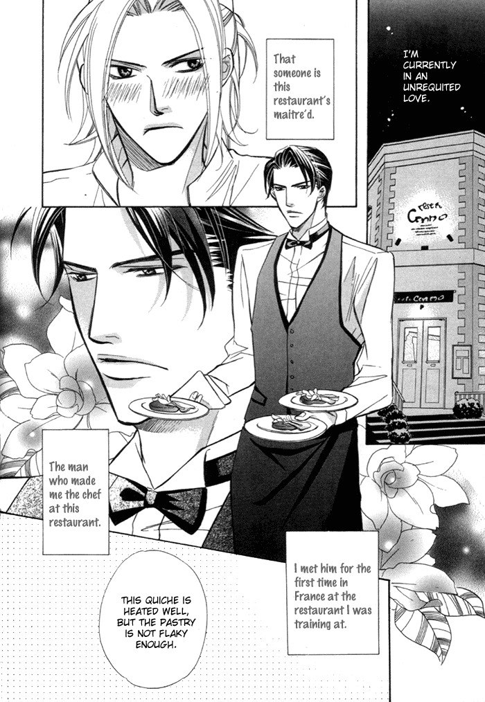 [Fujikawa Ruri] Anata no Chef | Your Chef (Hizamazuite Ai ni Kogarero) [English] page 2 preview