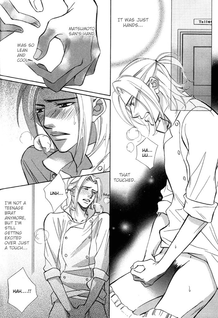 [Fujikawa Ruri] Anata no Chef | Your Chef (Hizamazuite Ai ni Kogarero) [English] page 6 preview