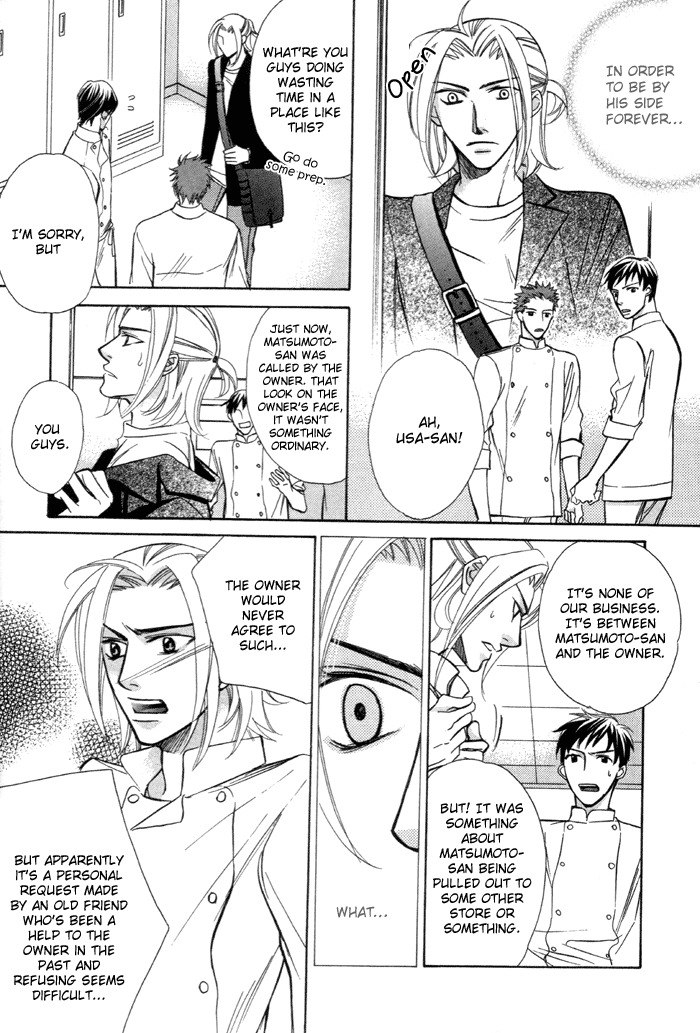 [Fujikawa Ruri] Anata no Chef | Your Chef (Hizamazuite Ai ni Kogarero) [English] page 8 preview