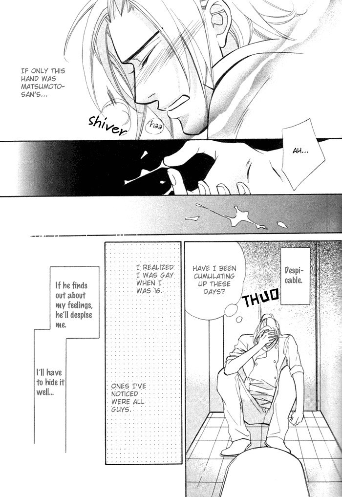 [Fujikawa Ruri] Anata no Chef | Your Chef (Hizamazuite Ai ni Kogarero) [English] page 7 preview