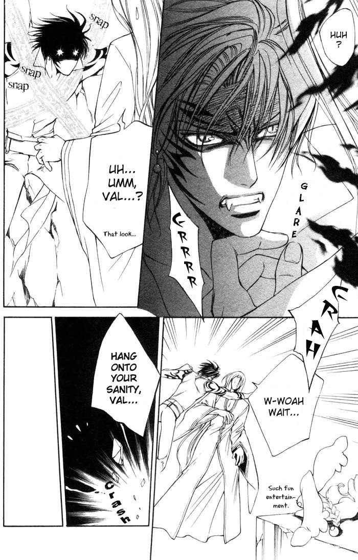 [Ayano Yamane] The Crimson Spell Ch. 4 [English] page 10 preview