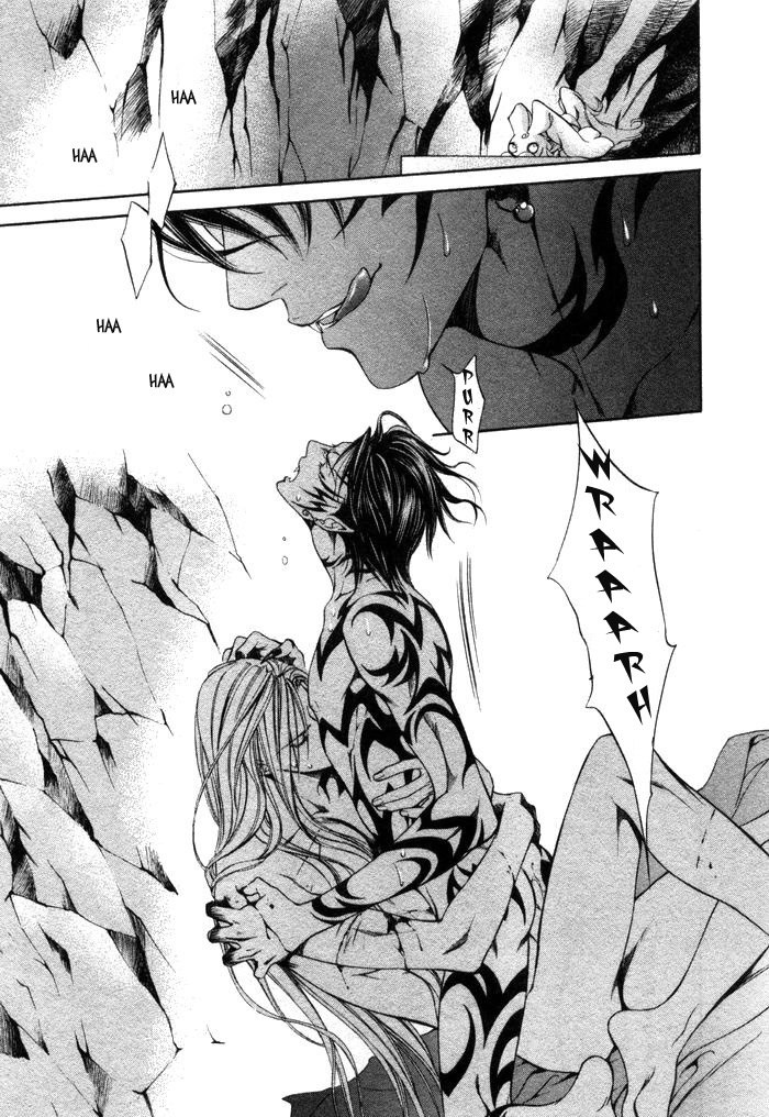 [Ayano Yamane] The Crimson Spell Ch. 4 [English] page 12 preview