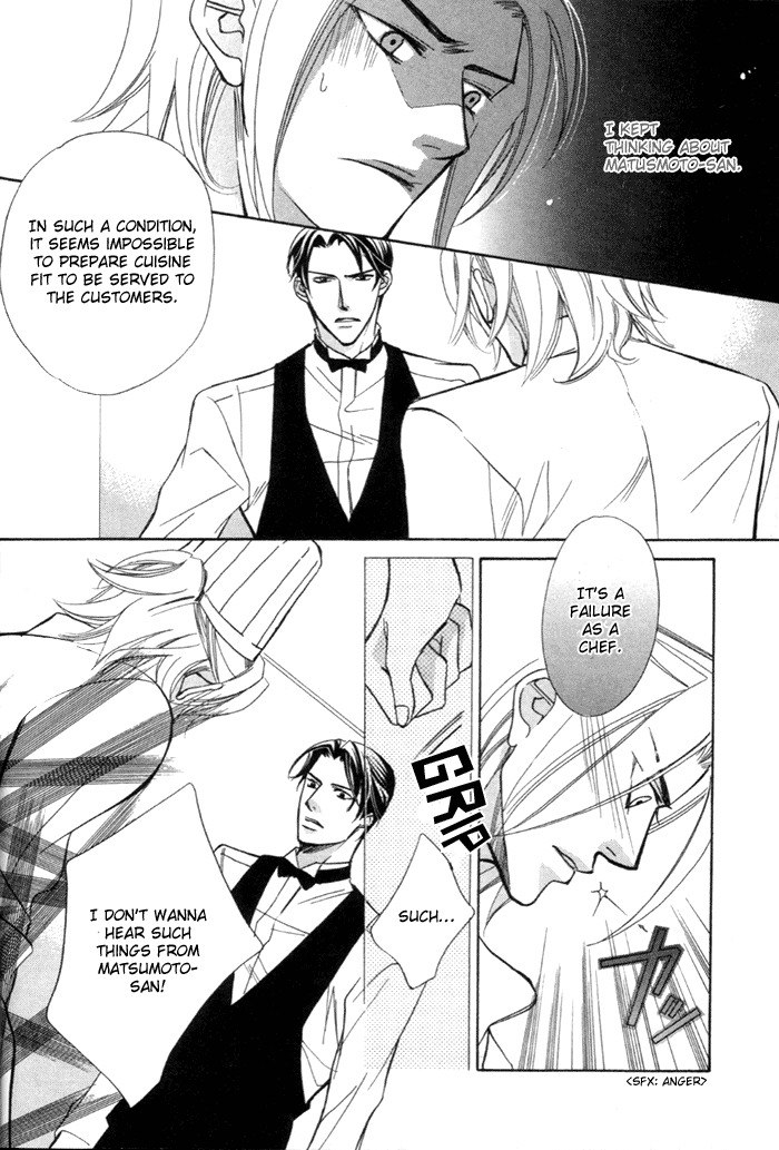 [Fujikawa Ruri] Anata no Chef | Your Chef (Hizamazuite Ai ni Kogarero) [English] page 12 preview