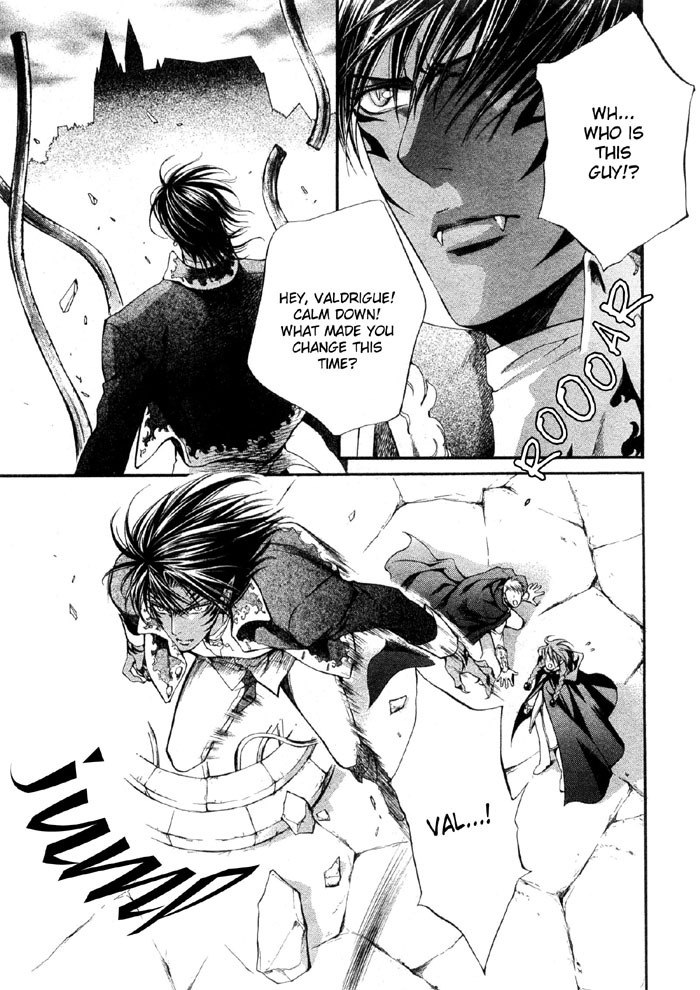 [Ayano Yamane] The Crimson Spell Ch. 6 [English] page 7 preview