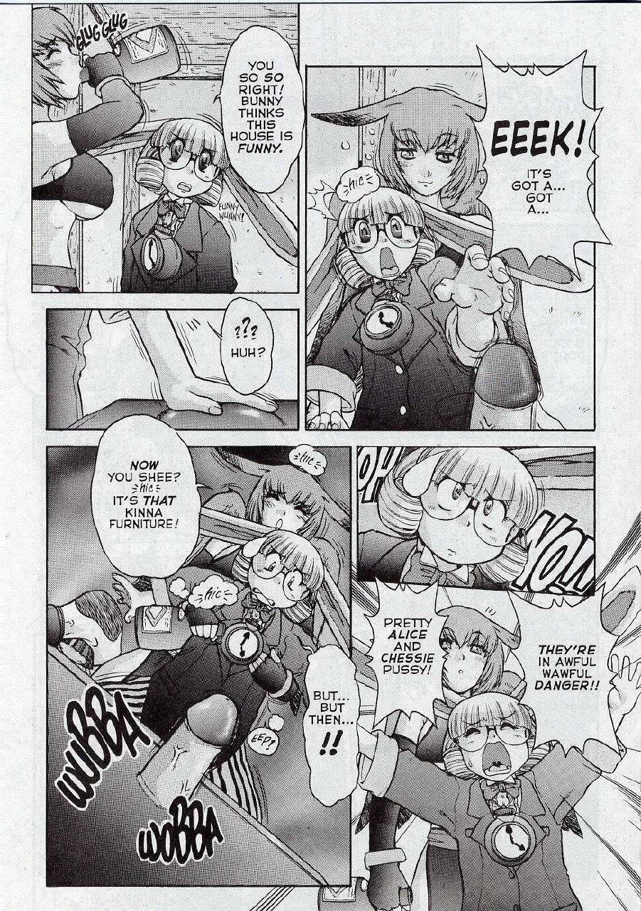 [Juubaori Mashumaro] ALICE FIRST Ch. 5 (Alice in Sexland 5) [English] page 7 preview