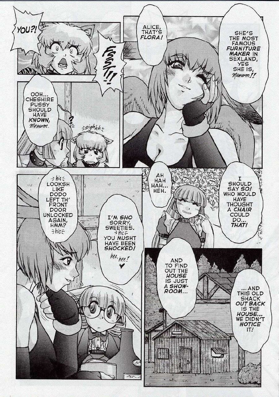 [Juubaori Mashumaro] ALICE FIRST Ch. 5 (Alice in Sexland 5) [English] page 9 preview