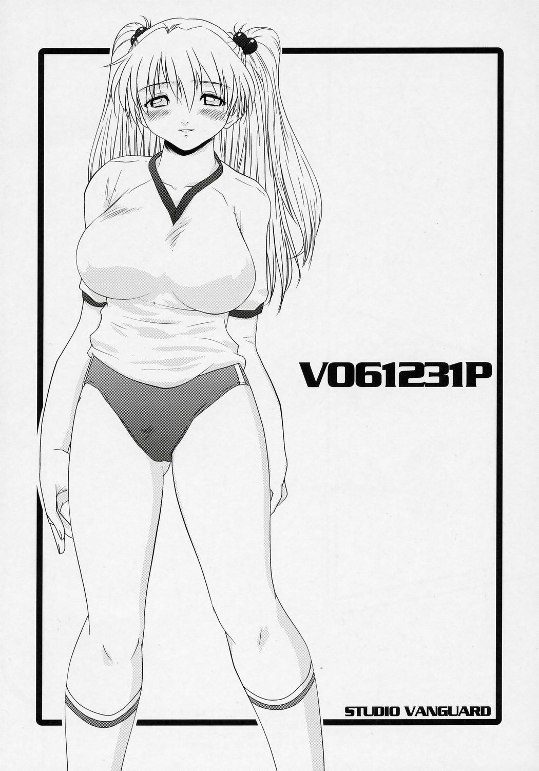 (C71) [STUDIO VANGUARD (TWILIGHT)] V061231 (Neon Genesis Evangelion) page 4 preview