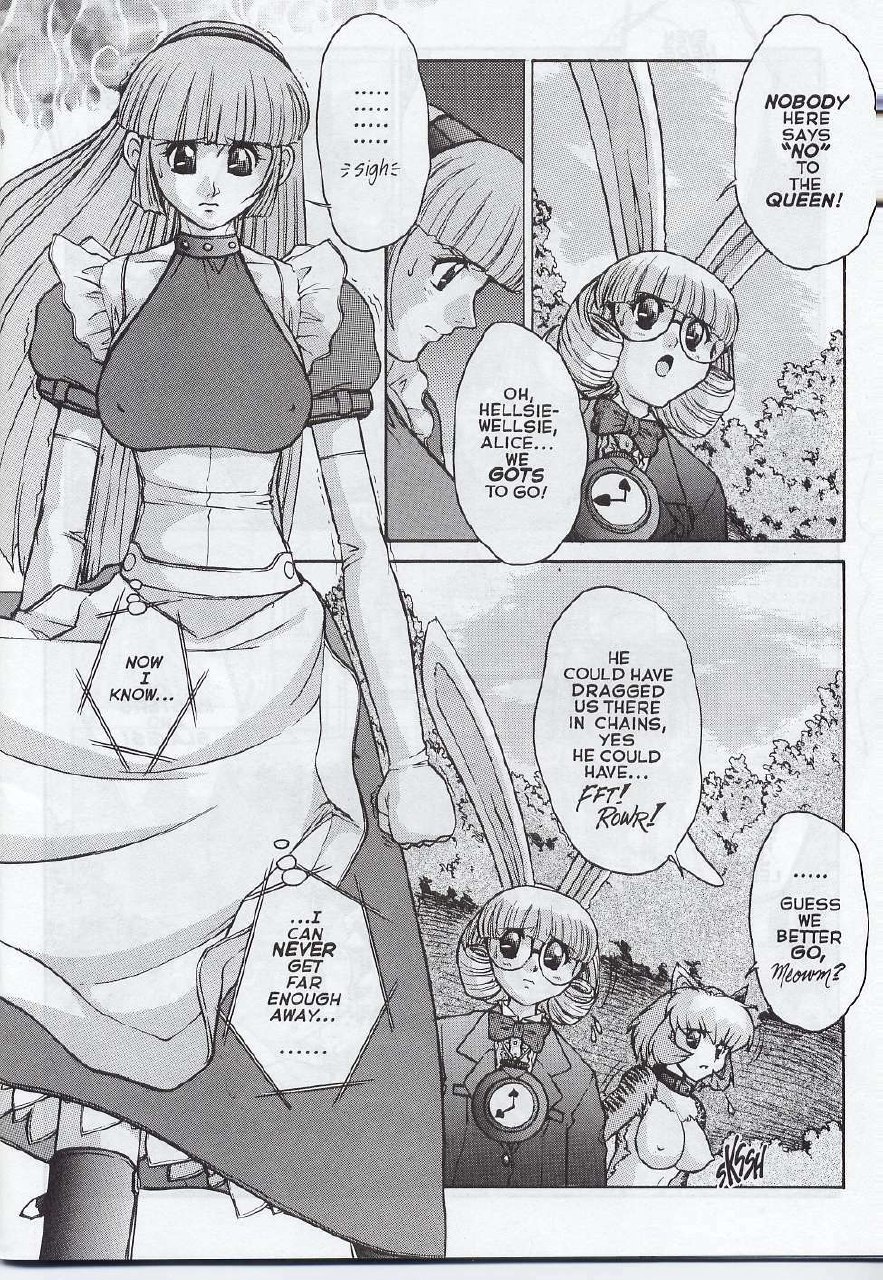 [Juubaori Mashumaro] ALICE FIRST Ch. 6 (Alice in Sexland 6) [English] page 2 preview