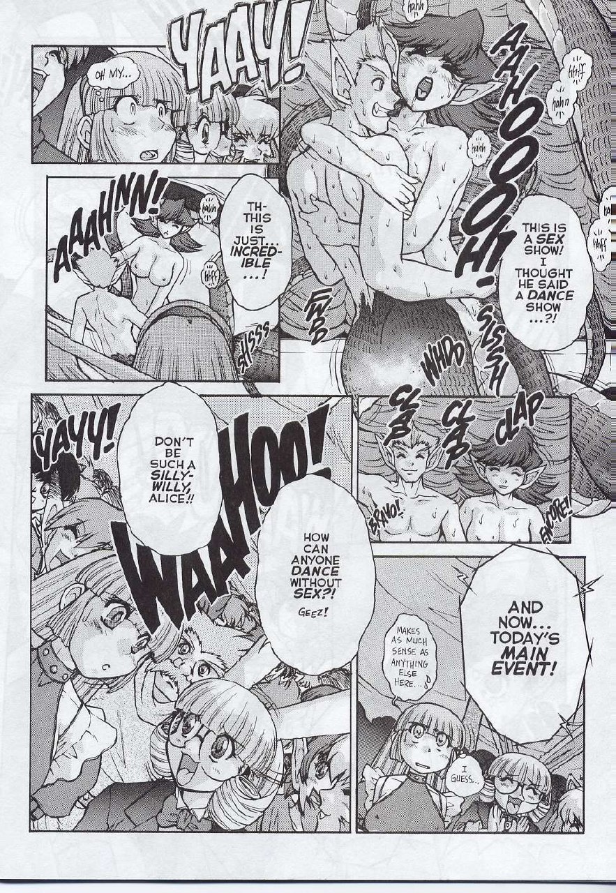 [Juubaori Mashumaro] ALICE FIRST Ch. 6 (Alice in Sexland 6) [English] page 6 preview