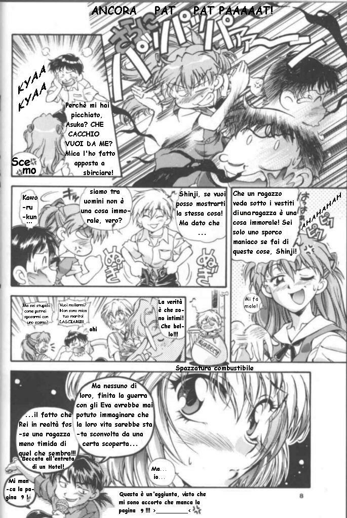 (C54) [Hotel California (Natsuno Suika)] TOKONATSU HEAVEN SUIKA Soushuu Selection (Neon Genesis Evangelion) [Italian] page 8 preview