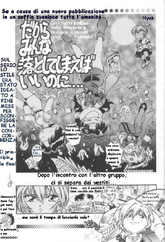 (C54) [Hotel California (Natsuno Suika)] TOKONATSU HEAVEN SUIKA Soushuu Selection (Neon Genesis Evangelion) [Italian] page 3 preview