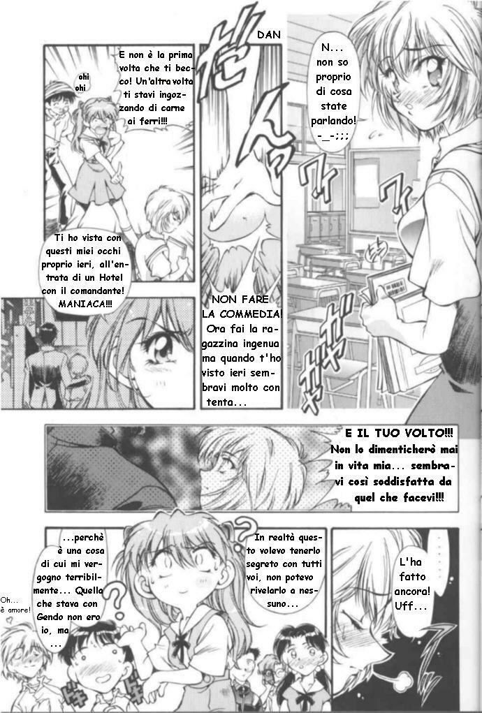 (C54) [Hotel California (Natsuno Suika)] TOKONATSU HEAVEN SUIKA Soushuu Selection (Neon Genesis Evangelion) [Italian] page 10 preview