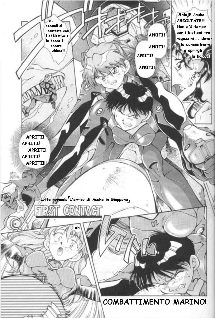 (C54) [Hotel California (Natsuno Suika)] TOKONATSU HEAVEN SUIKA Soushuu Selection (Neon Genesis Evangelion) [Italian] page 12 preview