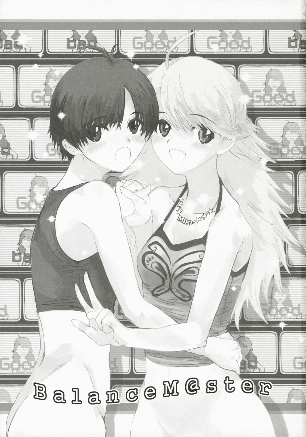 (SC35) [PaperCrown (Nagata Tsubasa)] BalanceM@ster (THE iDOLM@STER) page 2 preview