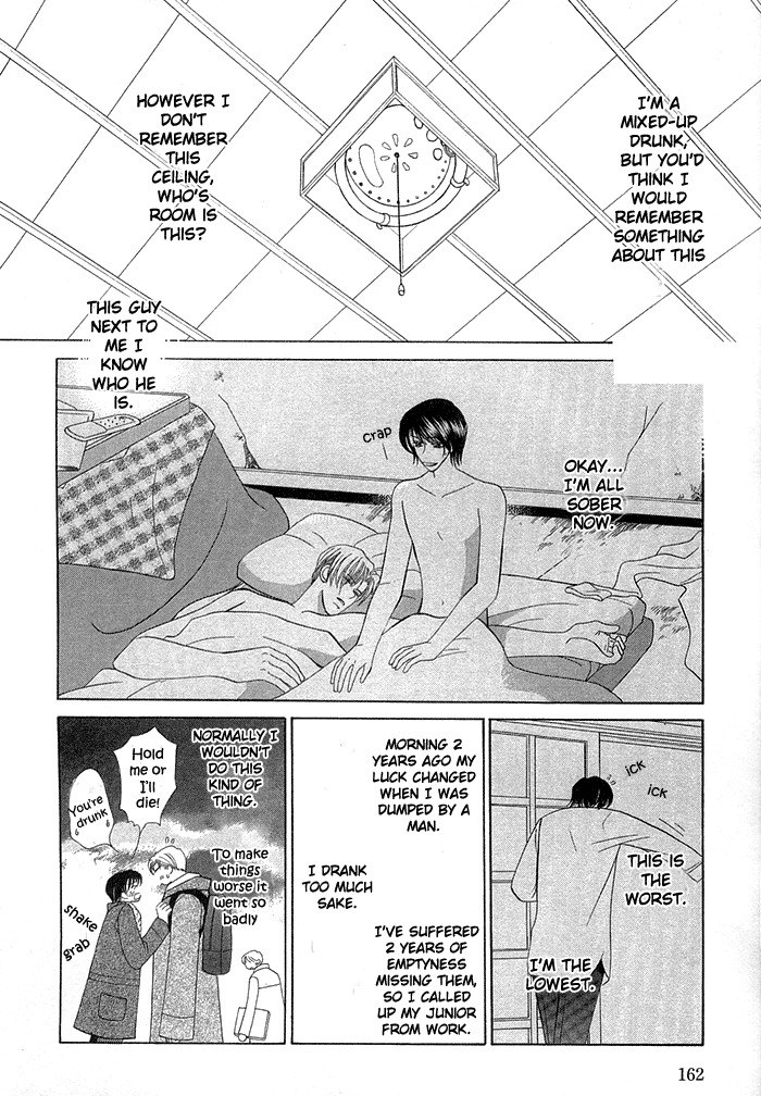 Be with you page 2 preview