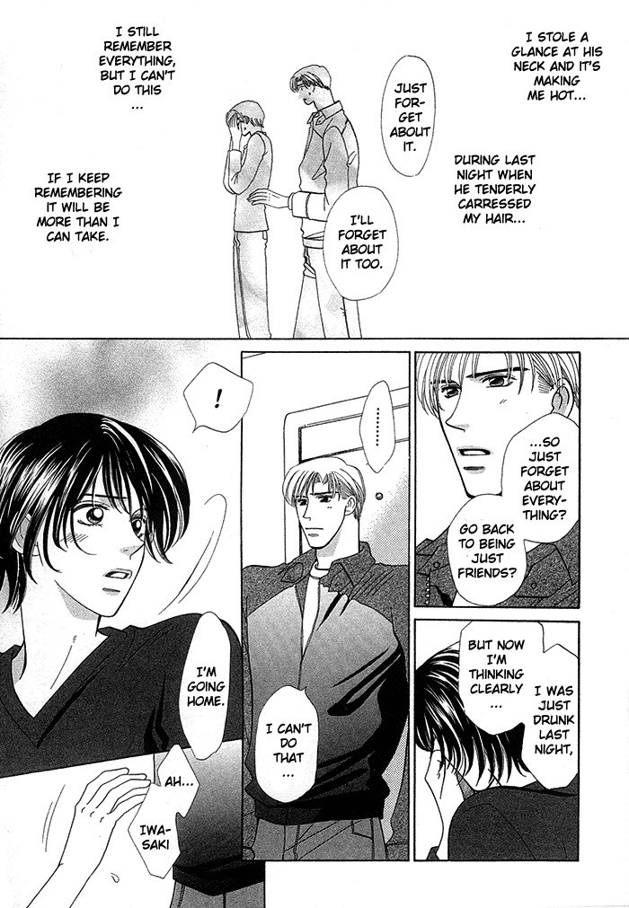 Be with you page 11 preview