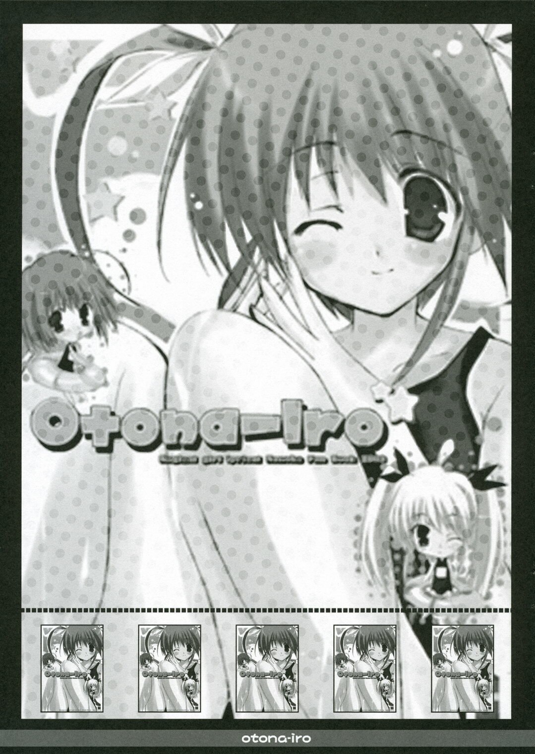 (SOS-dan Katsudou Nisshi) [Romantic Sintai-Kensa (Nakamura B-ta)] Otona-iro (Mahou Shoujo Lyrical Nanoha) page 2 preview