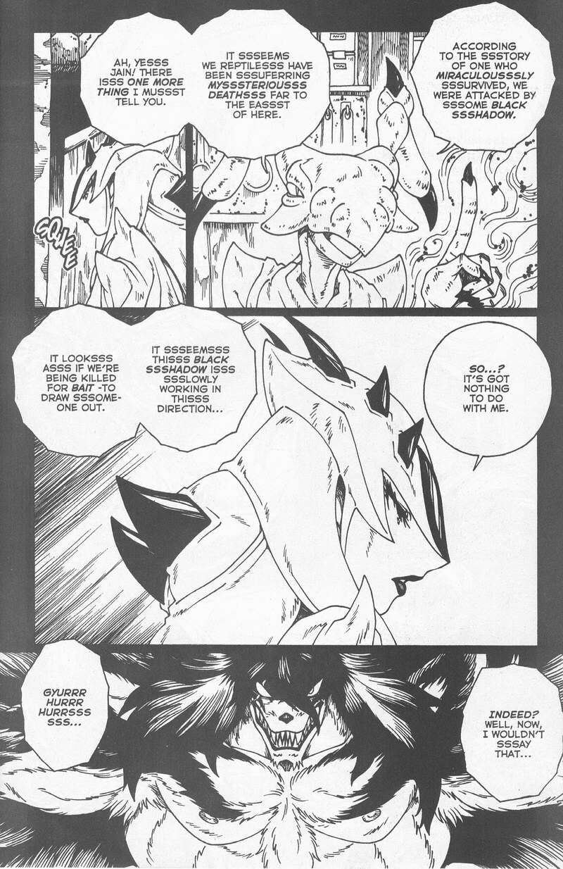 [Matsurino Naginata] WIld Zoo - Volume #8 [English] page 6 preview
