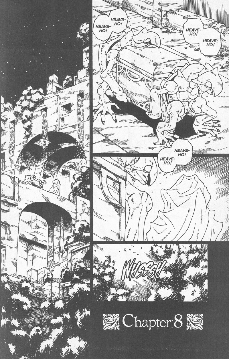 [Matsurino Naginata] WIld Zoo - Volume #8 [English] page 2 preview