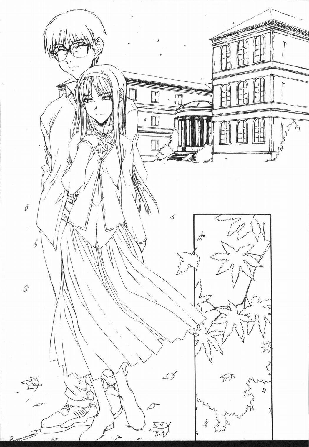 (C66) [St. Armadel Ch. (Kagetora)] Tsukihime Giwa 2 (Tsukihime) page 4 preview