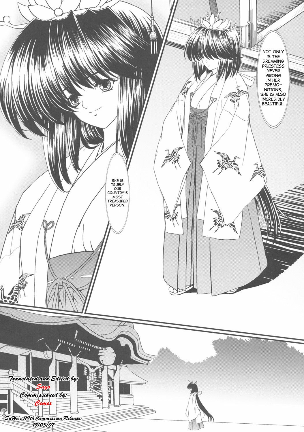 (C70) [Neko Saffron (inoino)] Yume ka Utsutsu ka Maboroshi ka [English] [SaHa] page 5 preview