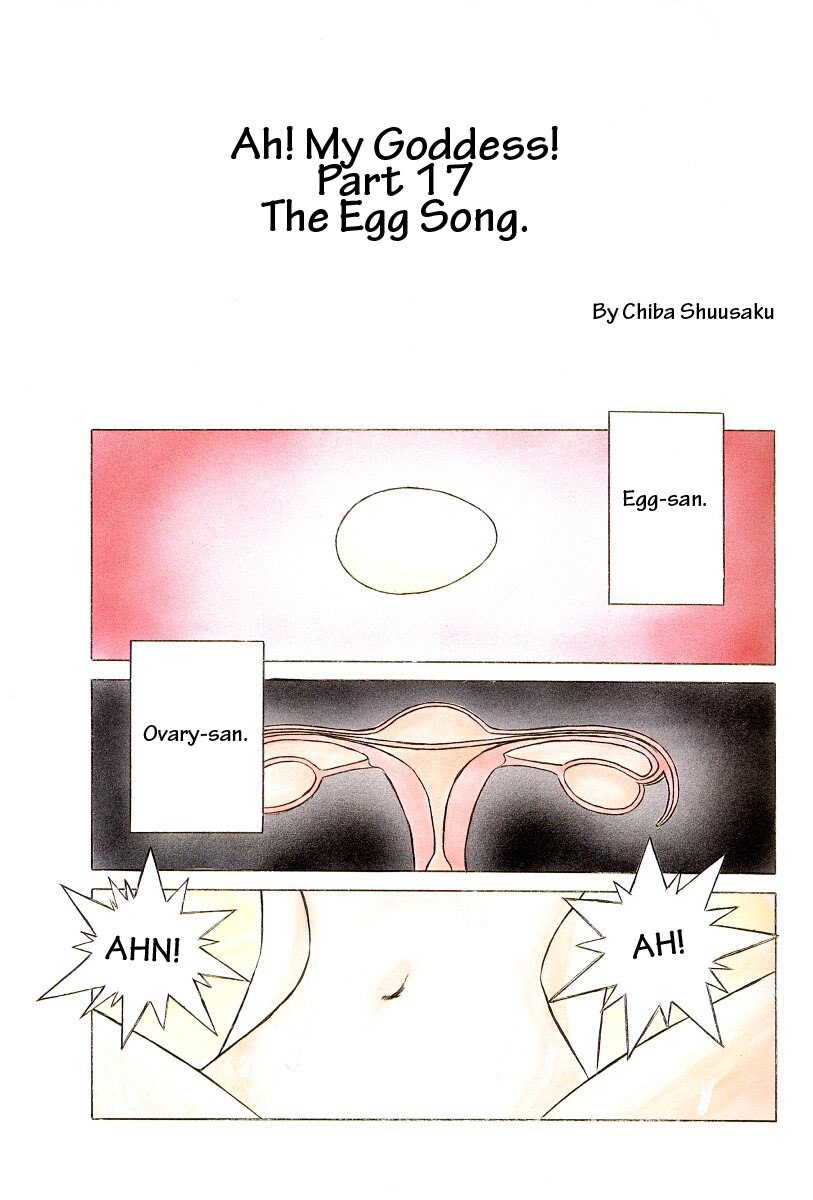 (C49) [Circle OUTERWORLD (Chiba Shuusaku)] Ah! Megami-sama ga Soushuuhen II (Ah! My Goddess) [English] [Malmanous] page 2 preview