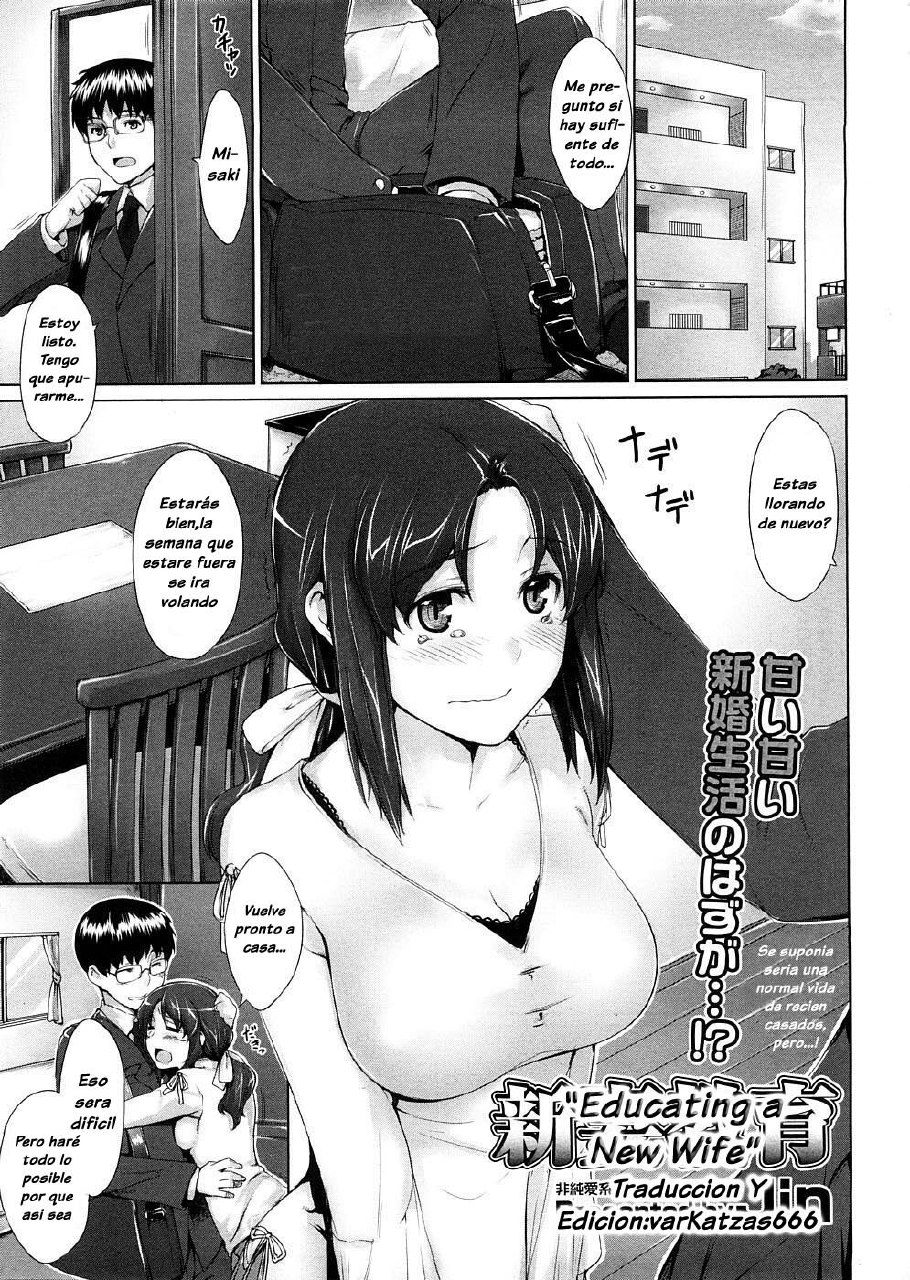 [Jin] Niizuma Kyouiku (COMIC Megastore 2009-02) [Spanish] [Varkatzas666] [Decensored]