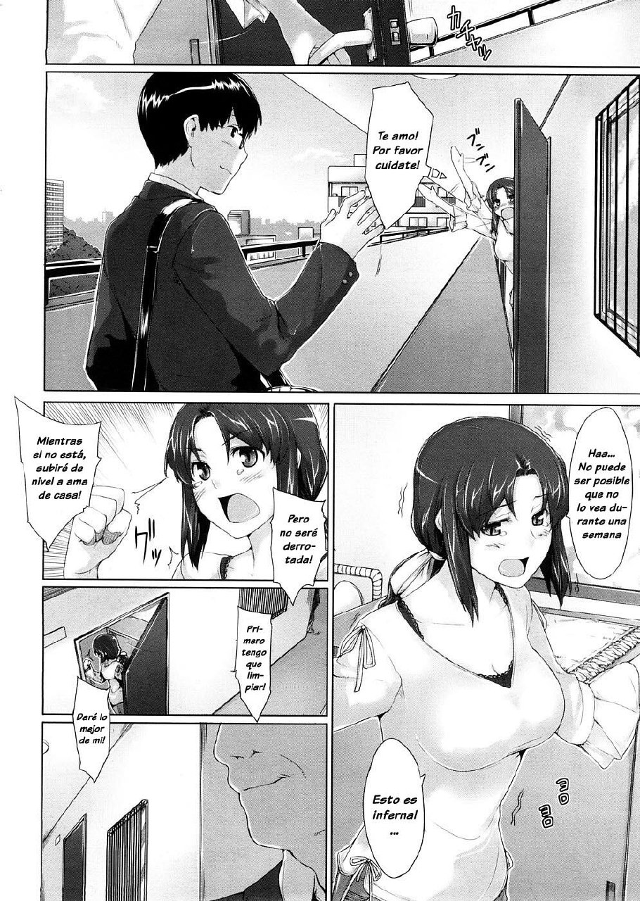 [Jin] Niizuma Kyouiku (COMIC Megastore 2009-02) [Spanish] [Varkatzas666] [Decensored] page 2 preview