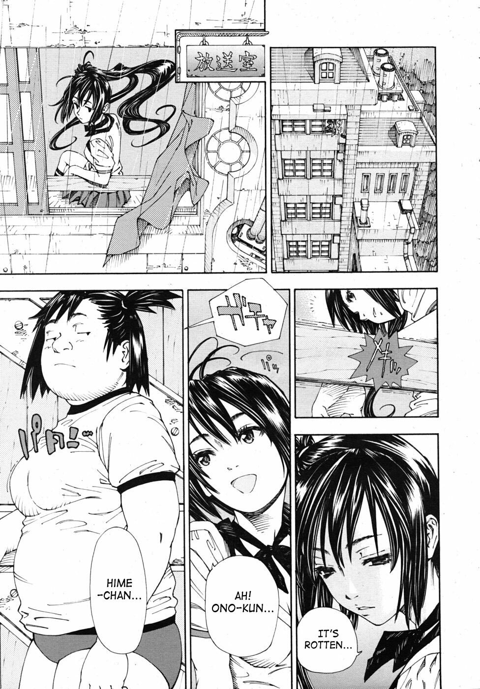 [Seto Yuuki] Hime to Karasu Kouhen | The Princess And The Crow Ch. 2 (COMIC MUJIN 2010-06) [English] [SaHa] [Decensored] page 11 preview