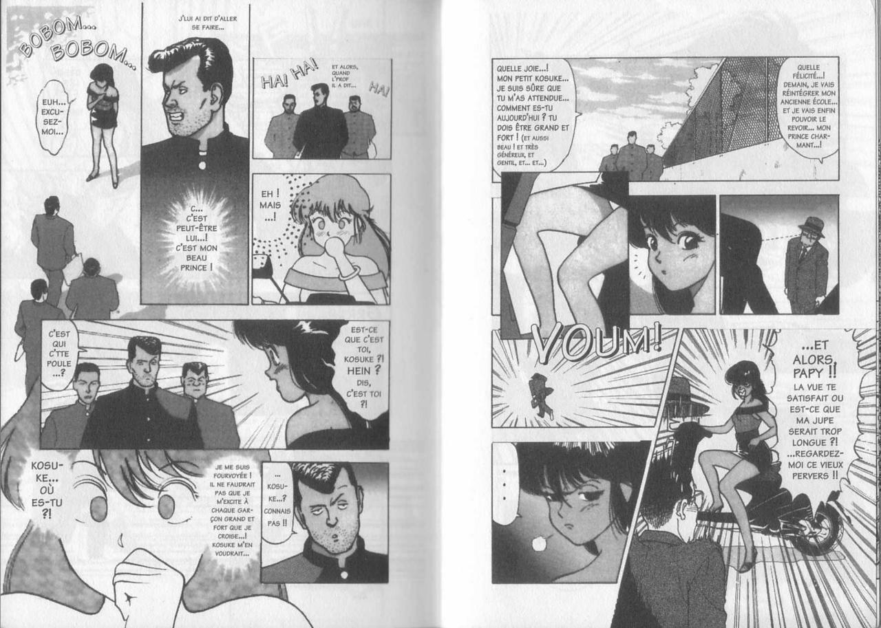 [U-Jin] Angel: Highschool Sexual Bad Boys and Girls Story Vol.01 [French] page 6 preview