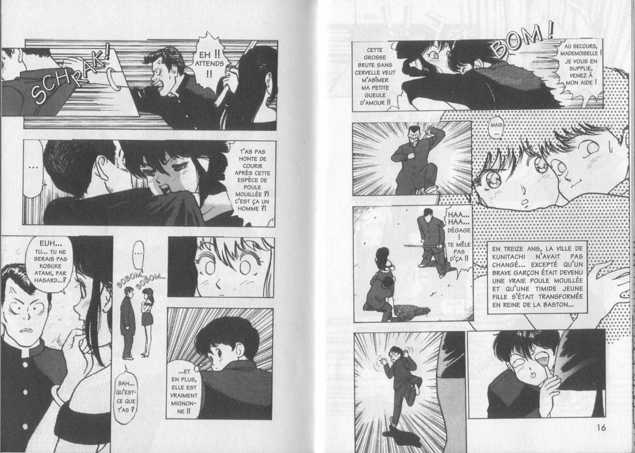 [U-Jin] Angel: Highschool Sexual Bad Boys and Girls Story Vol.01 [French] page 8 preview