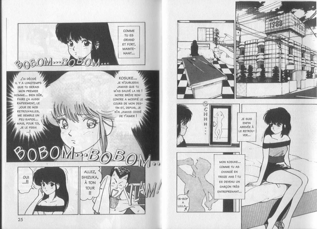 [U-Jin] Angel: Highschool Sexual Bad Boys and Girls Story Vol.01 [French] page 12 preview