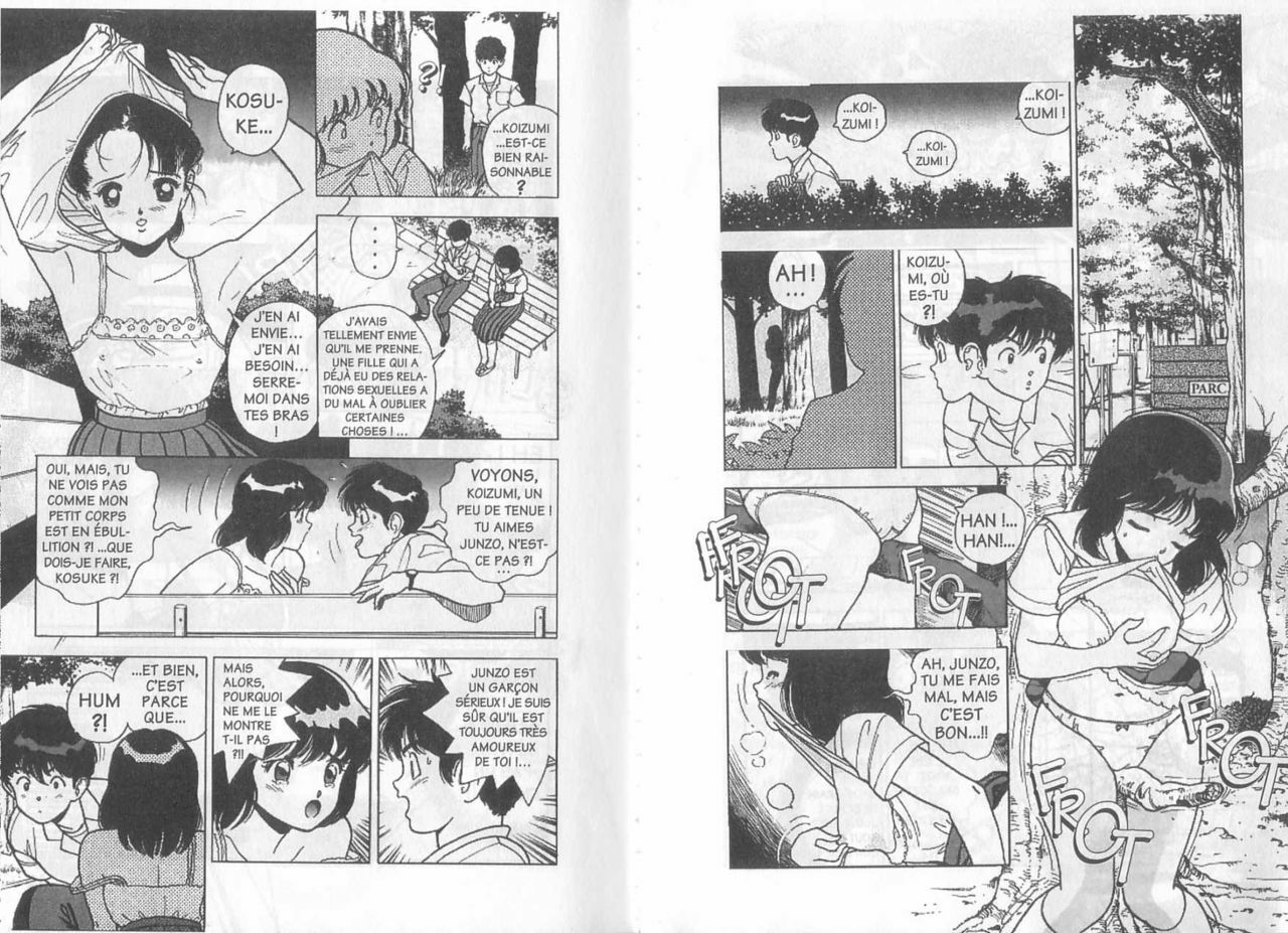 [U-Jin] Angel: Highschool Sexual Bad Boys and Girls Story Vol.03 [French] page 6 preview