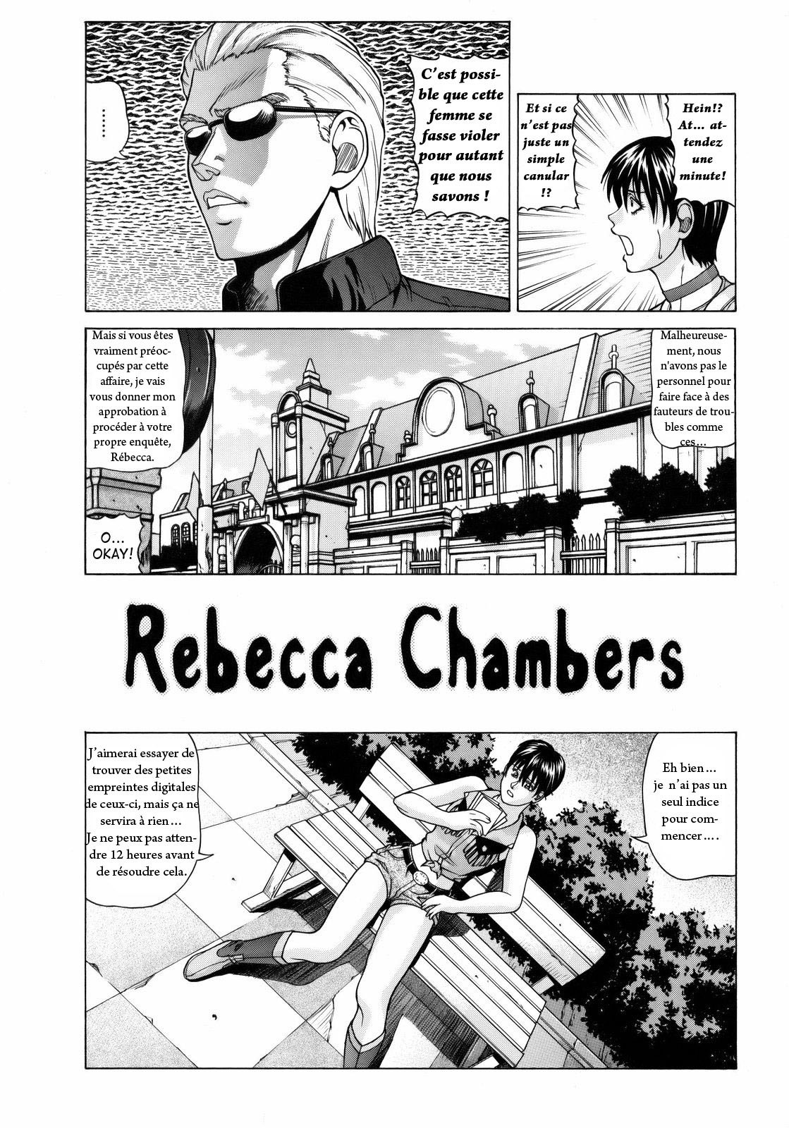 (C75) [Human High-Light Film (Jacky Knee-san)] Rebecca Chambers (Resident Evil) [French] page 4 preview