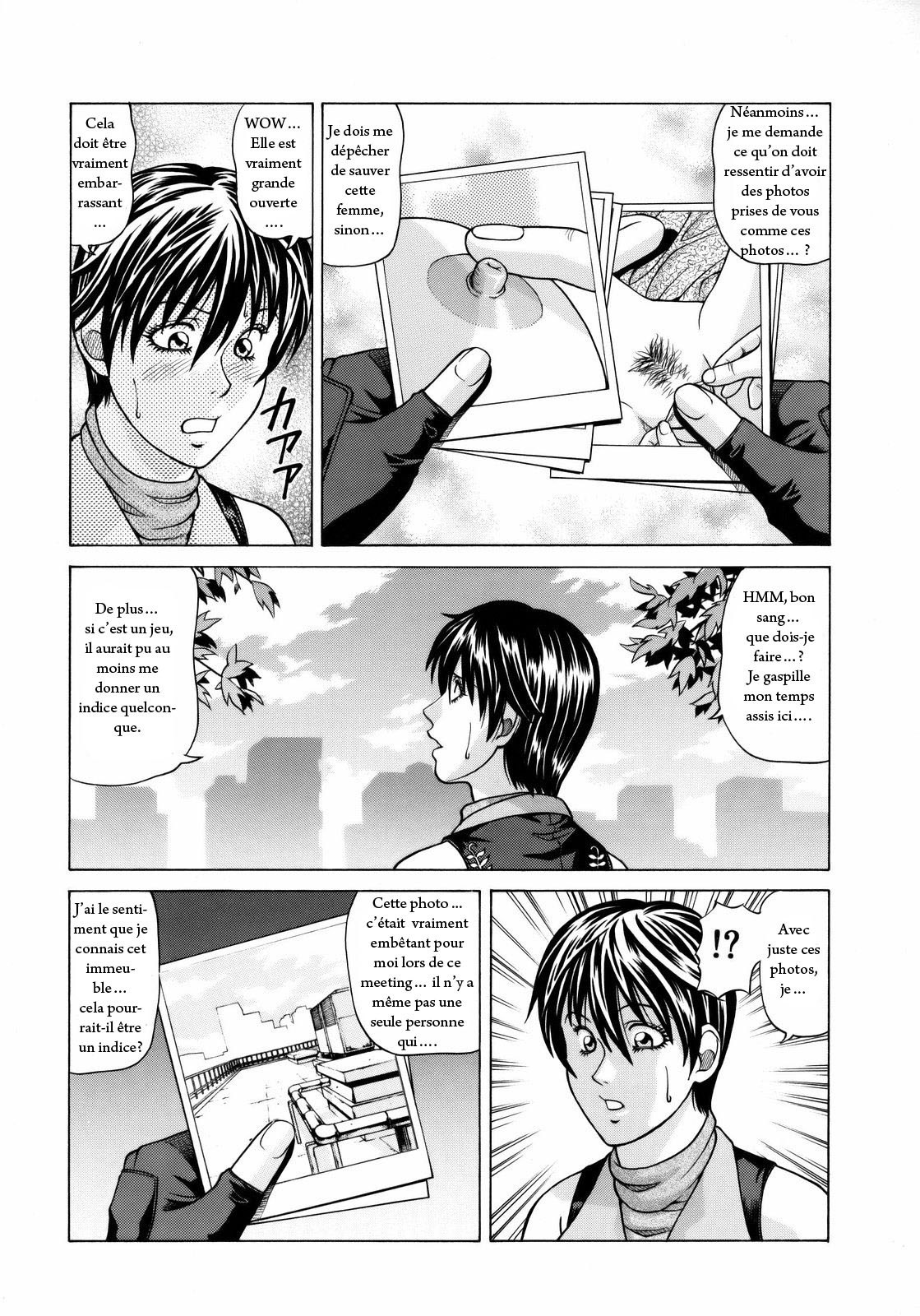 (C75) [Human High-Light Film (Jacky Knee-san)] Rebecca Chambers (Resident Evil) [French] page 5 preview