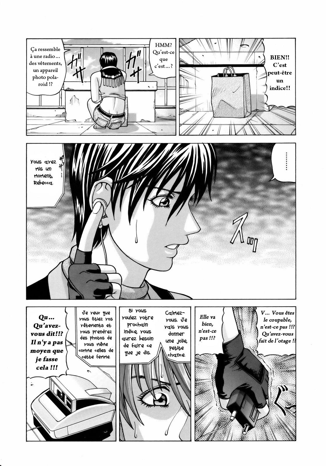 (C75) [Human High-Light Film (Jacky Knee-san)] Rebecca Chambers (Resident Evil) [French] page 7 preview