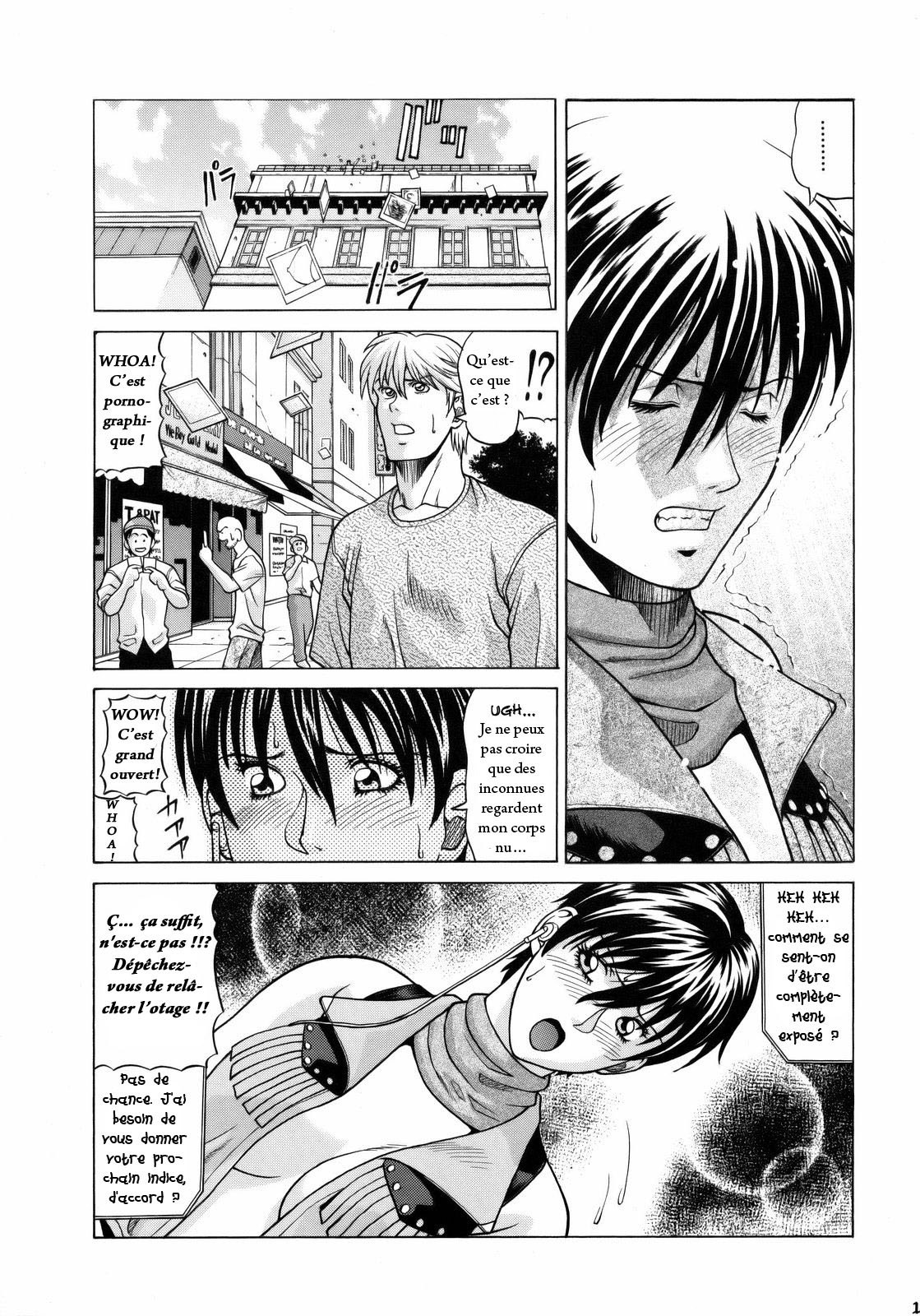(C75) [Human High-Light Film (Jacky Knee-san)] Rebecca Chambers (Resident Evil) [French] page 10 preview