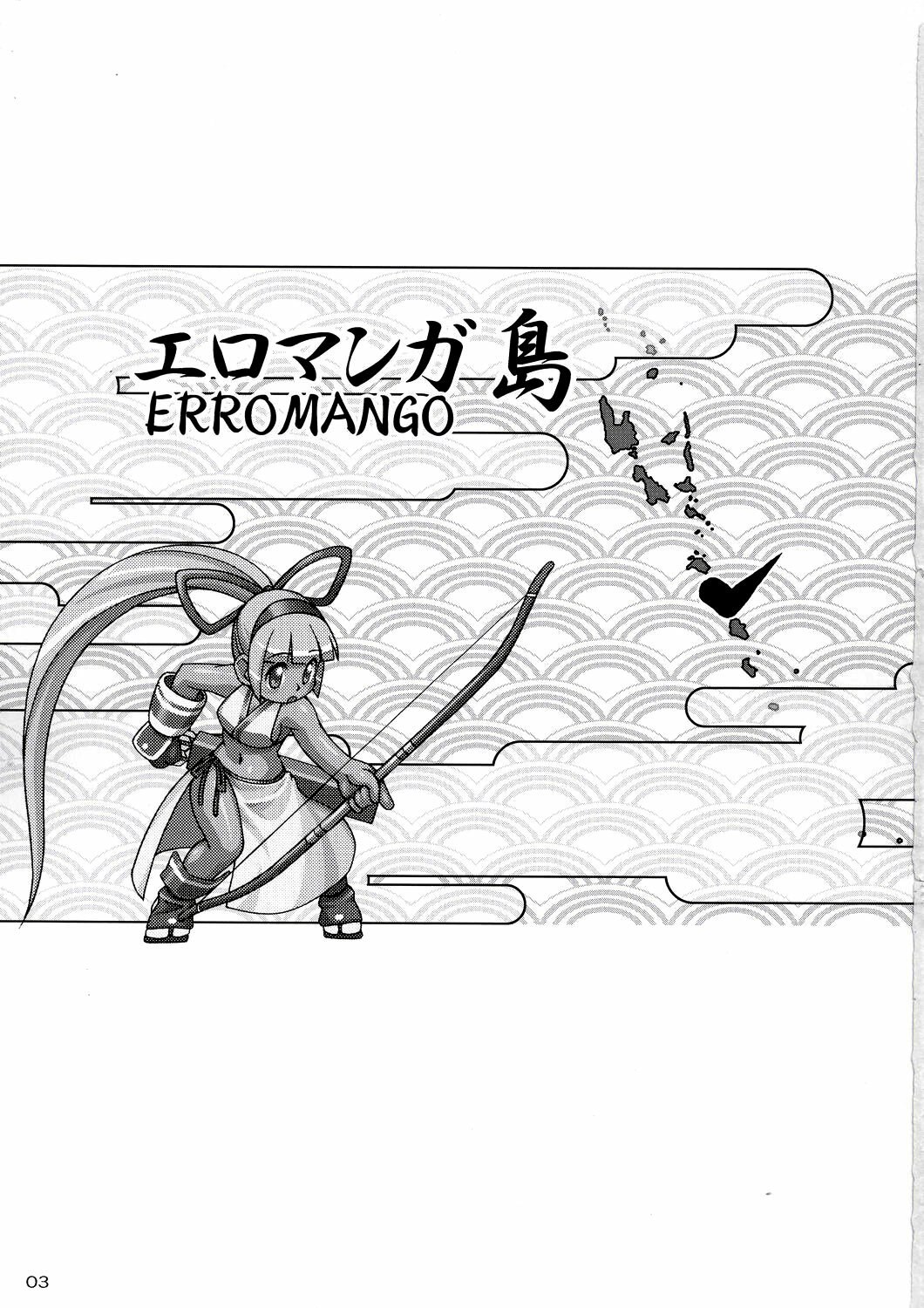 (C67) [AKKAN-Bi PROJECT (Yanagi Hirohiko)] Zero X 0x0003 (Samurai Spirits) [English] [SaHa] [Decensored] page 2 preview