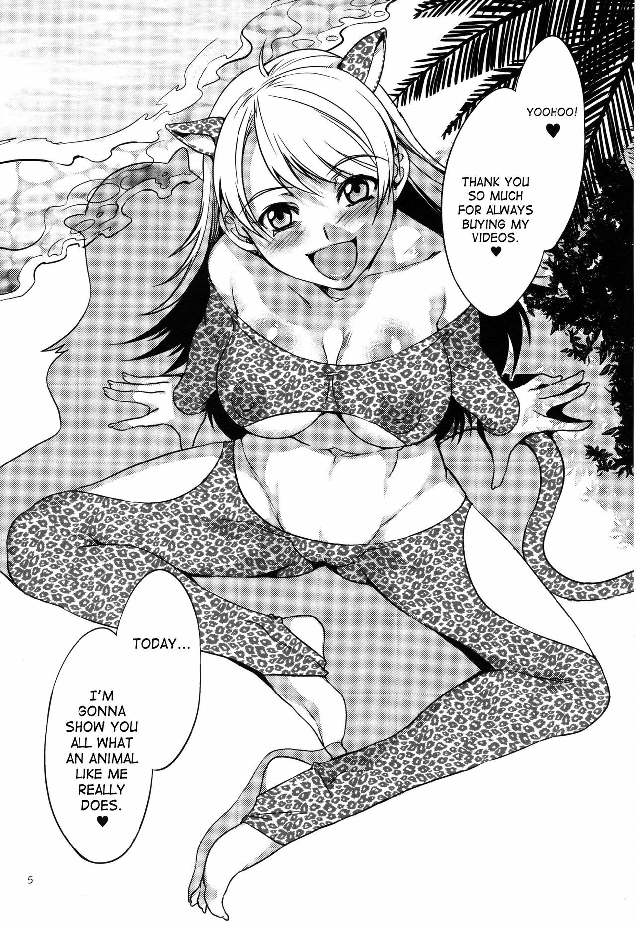 (C77)  The Animalm@ster Vol.5 (THE iDOLM@STER) [English] [SaHa] page 6 preview