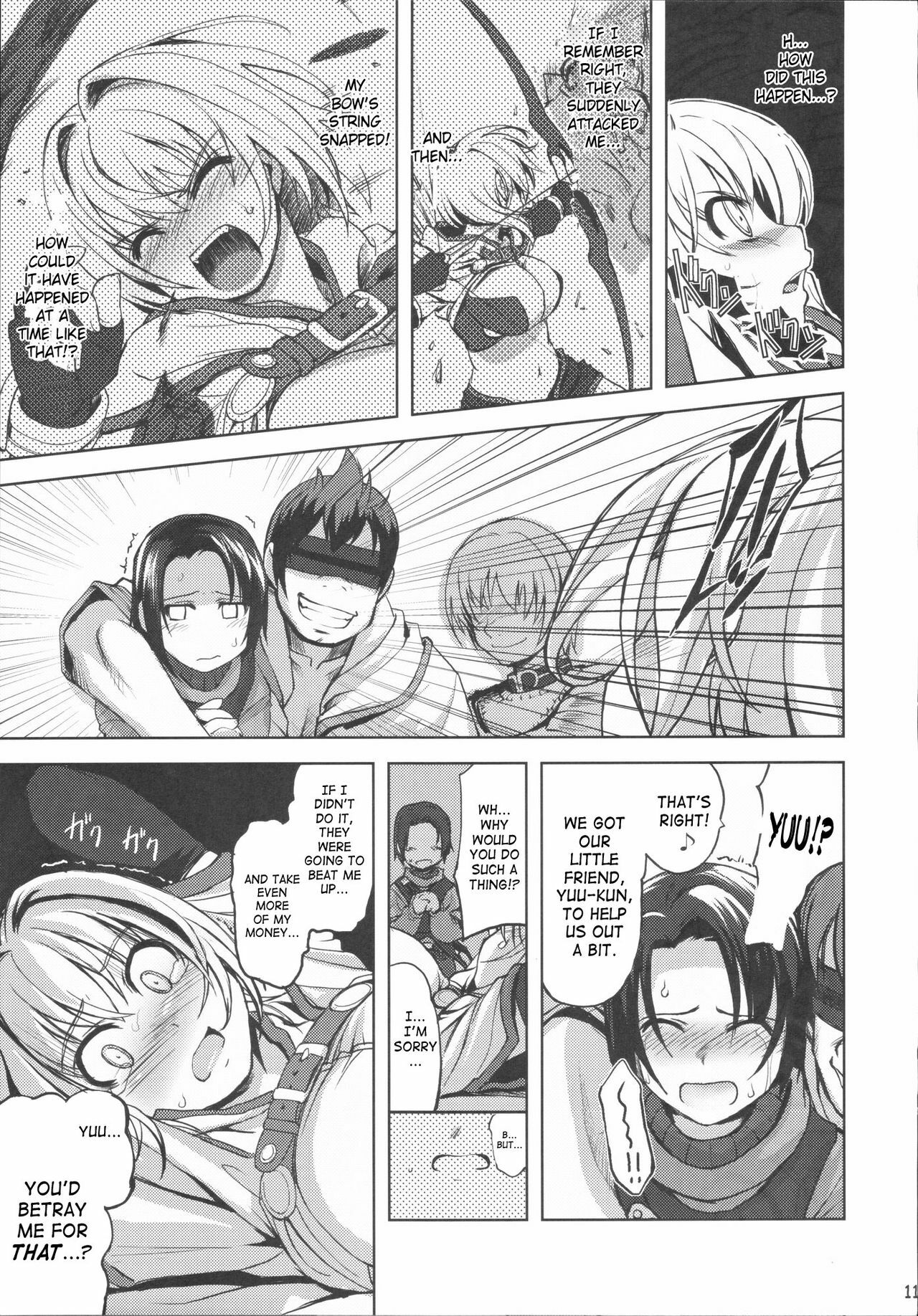 (C72) [Genki no Mizu no Wakutokoro (mil)] Mudai (RO Hard Core) (Ragnarok Online) [English] [SaHa] page 10 preview