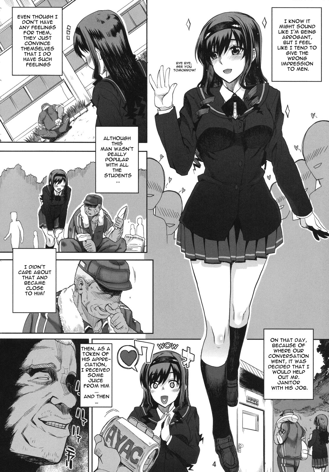 (C78) [Magono-Tei (Carn)] Kayumidome 5 houme - Prescription 05 (Amagami) [English] =Little White Butterflies= page 5 preview