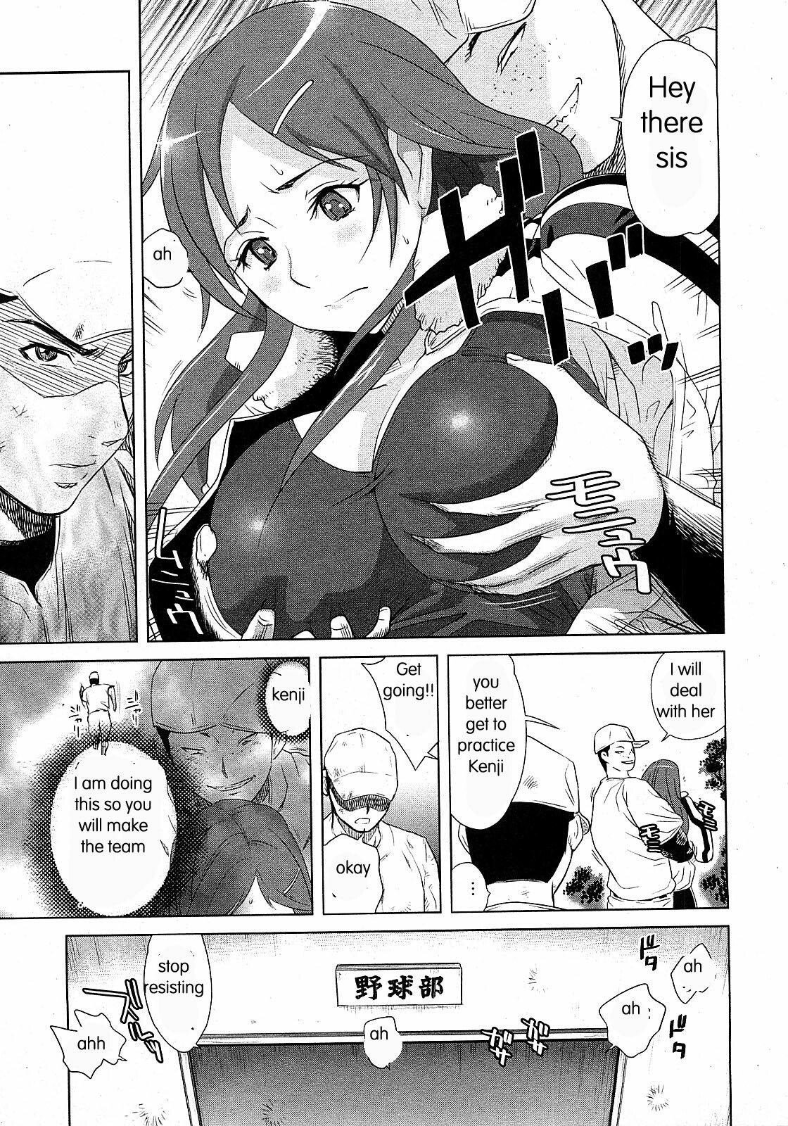 For Boyfriend [English] [Rewrite] [EZ Rewriter] page 3 preview