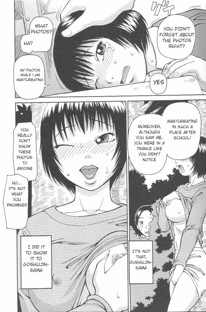[Kiai Neko] Ureshii Hazukashii | Happy-Embarrassed (Kowaremono) [English] [TrueHentai] page 4 preview