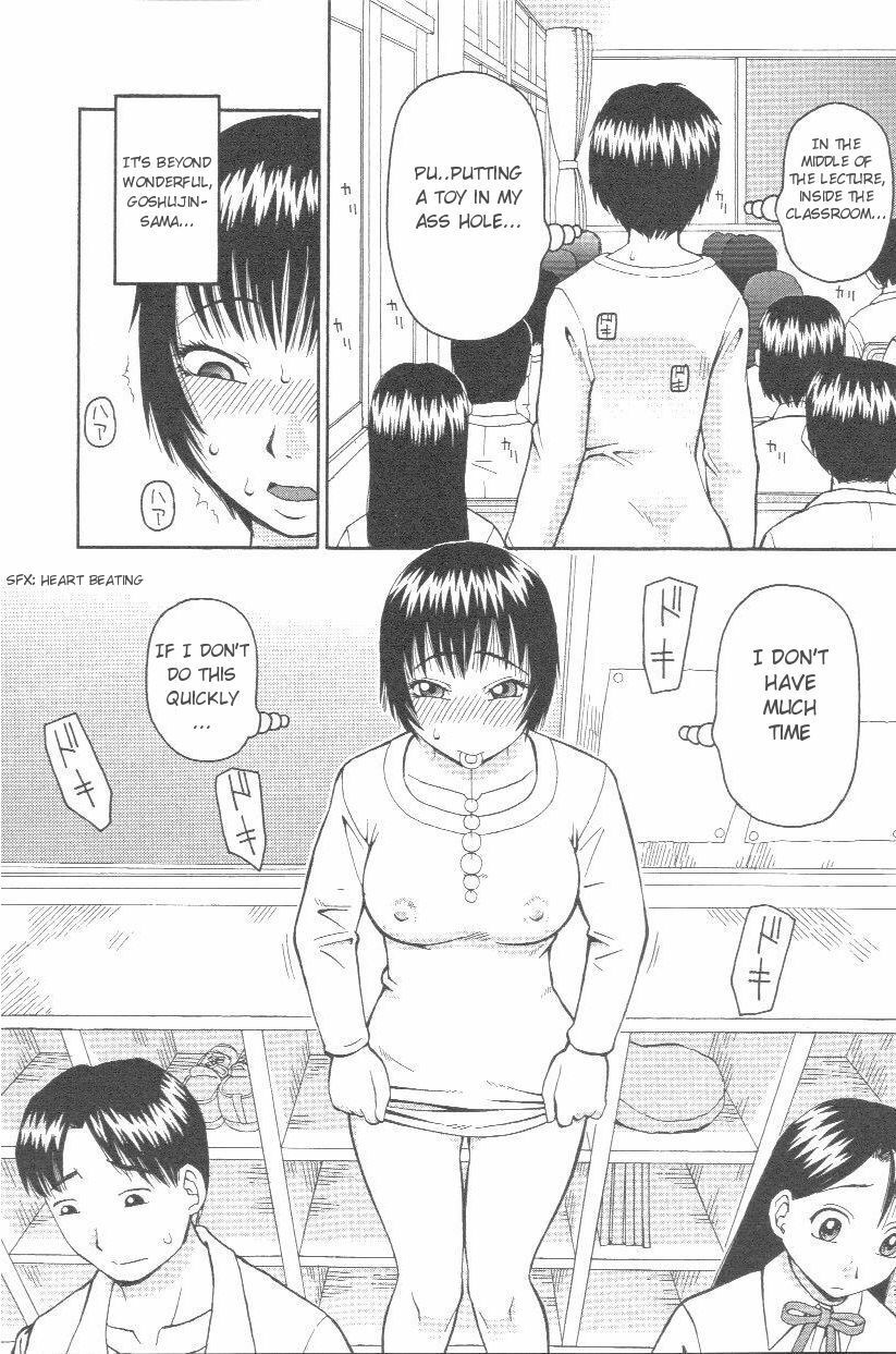 [Kiai Neko] Ureshii Hazukashii | Happy-Embarrassed (Kowaremono) [English] [TrueHentai] page 10 preview
