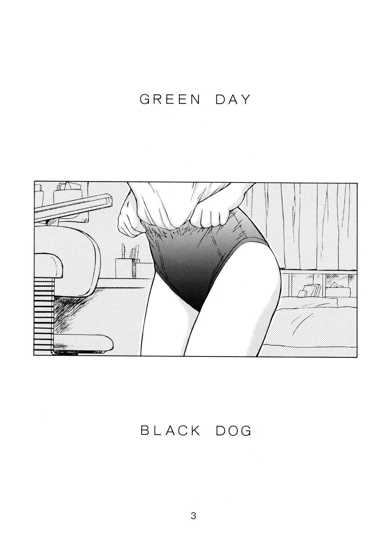 [BLACK DOG (Kuroinu Juu)] Green Day (Bishoujo Senshi Sailor Moon) [2001-02-21] page 2 preview