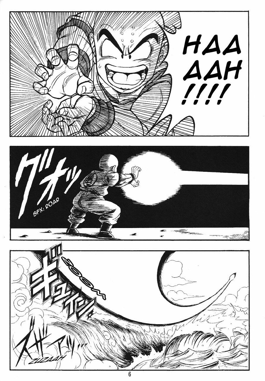 (C71) [Rehabilitation (Garland)] DragonBall H Maki San (Dragon Ball Z) [English] [hyarugu] page 5 preview