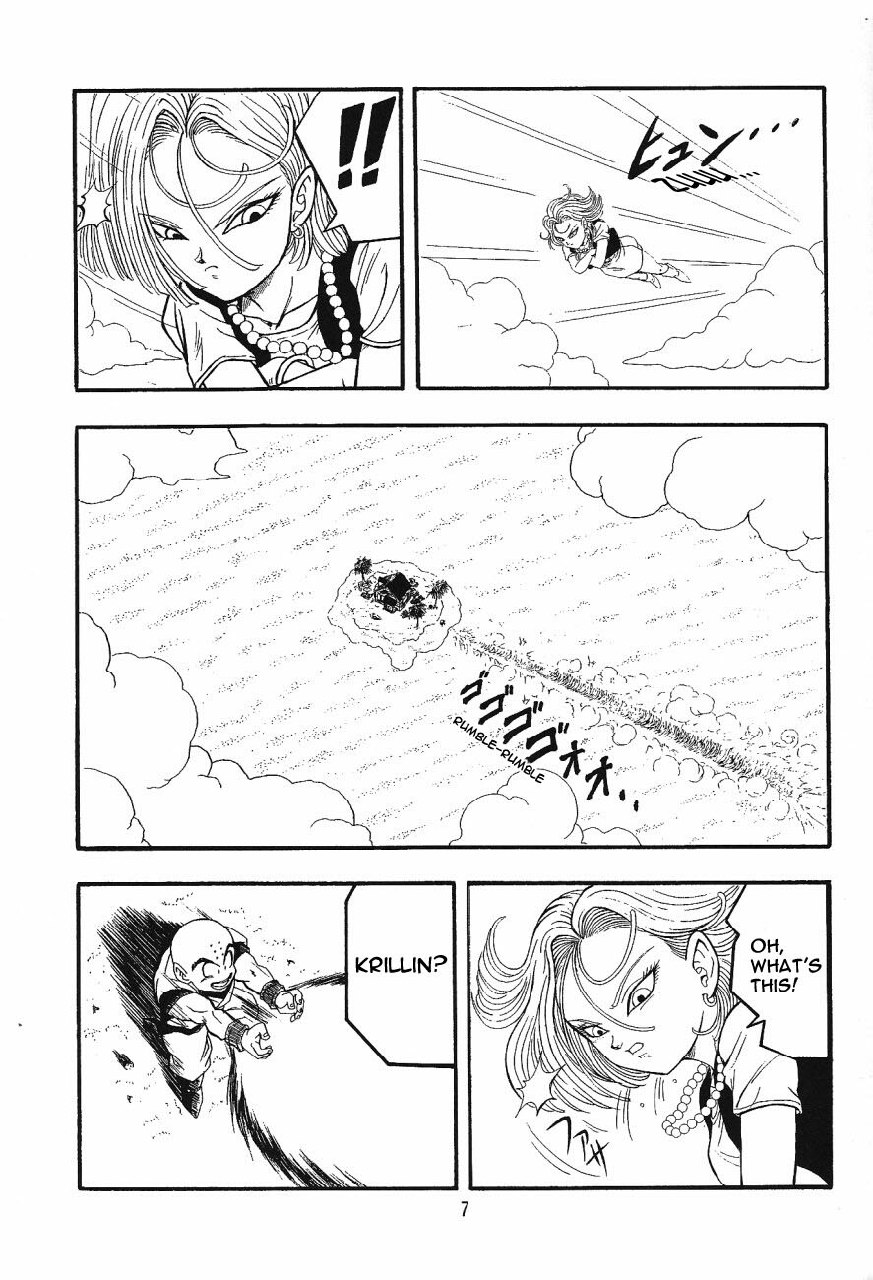 (C71) [Rehabilitation (Garland)] DragonBall H Maki San (Dragon Ball Z) [English] [hyarugu] page 6 preview