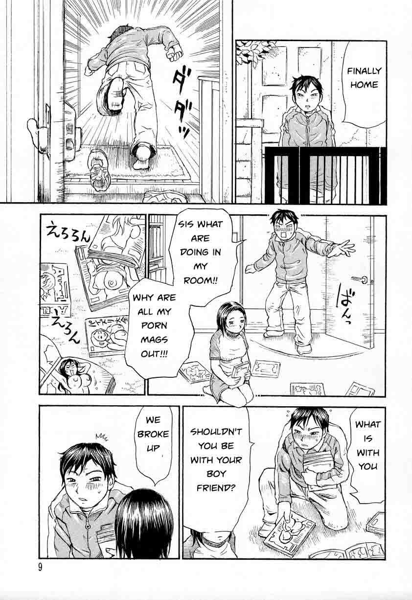 Horn-ball Sister [English] [Rewrite] [EZ Rewriter] page 5 preview