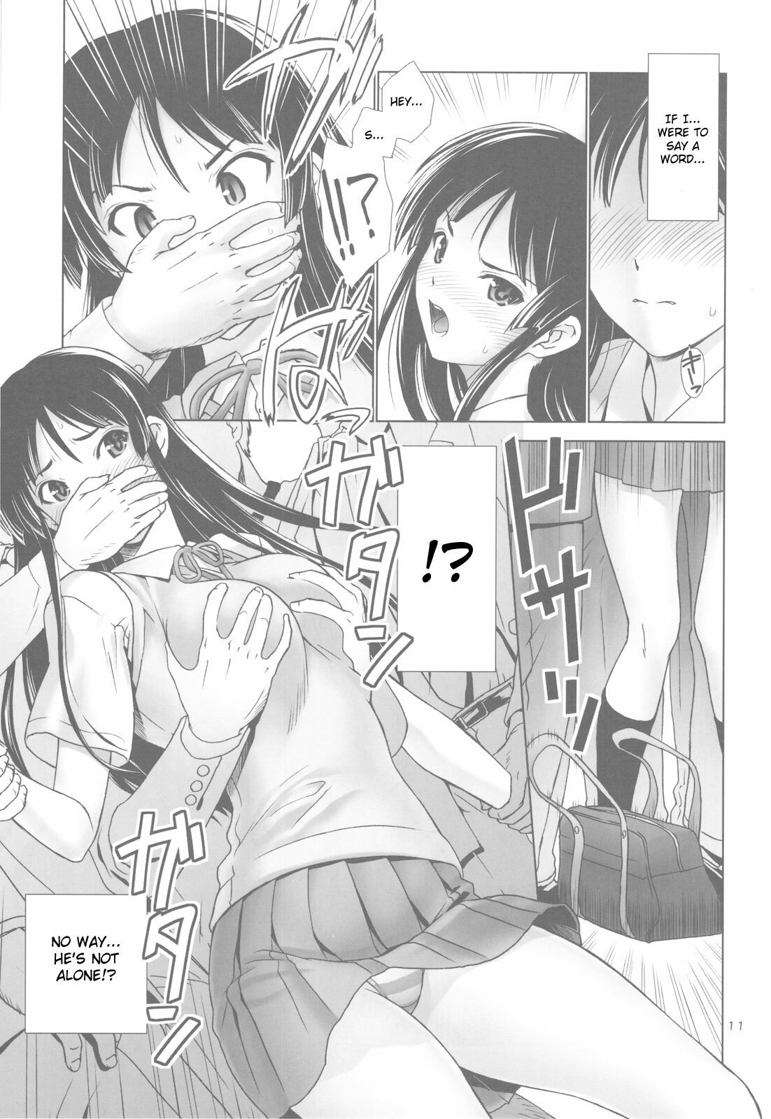 (C78) [Hellabunna (Iruma kamiri)] MIO-MUGi Densha Chikan (K-ON!) [English] [CGrascal] page 11 preview